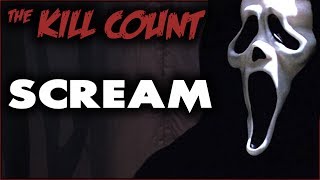 Scream 2 Killer screening HD CLIP [upl. by Nell]