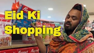 Baaji aur ruksar shopping krte hue 😋Amirhindustani [upl. by Adnalram548]