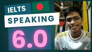 Rofique IELTS speaking test feedback  60 [upl. by Harhay]