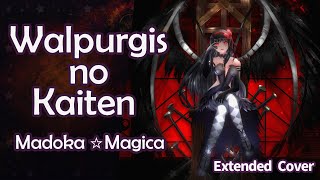 【EXTENDED】 Madoka Magica  Walpurgisnacht Rising Trailer Song Cover 【Synth V Mai】 [upl. by Kyred22]