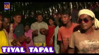 TIYAL TAPAL  NEW SANTALI VIDEO SONG  DHANGERA SANGAT  SURENDRA TUDU  RITESH TUDU  RASI TUDU [upl. by Corie]