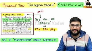 This will be Asked in UPSCPre 2024 with quot PROOFquot 😳🤔🔥ias upscpre2024 prelims2024 [upl. by Berga]