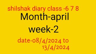 English teaching diary B ed 2nd year by subject bestow BEd 2nd year English teaching diary [upl. by Ahsitaf501]