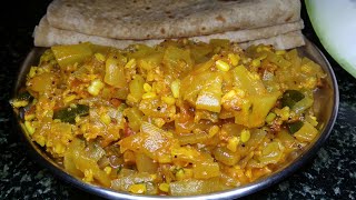 ಒಮ್ಮೆ ಈ ರೀತಿ ಸೋರೆಕಾಯಿ ಪಲ್ಯ ಮಾಡಿ  Bottle gourd recipe  sorekai palya  lauki ki Sabzi  in kannada [upl. by Haym]