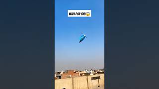 Flying Scooter Kite Gone ❌ Wrong shorts trending youtubeshorts kiteflying [upl. by Egas]