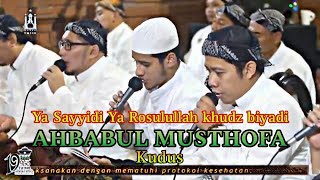 YA SAYYIDI YA ROSULULLAH KHUDZ BIYADI  AHBABUL MUSTHOFA BERSHOLAWAT BERSAMA HABIB SYECH ASSEGAF [upl. by Osbourn125]