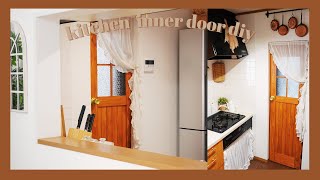 キッチンにかわいい内扉を手作りしました🚪✨DIYセリアの塗料と目隠しシートkitchen inner door diy🛠️ [upl. by Mccully]