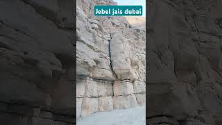 Jebel jaisbeautifuldubai [upl. by Delamare]