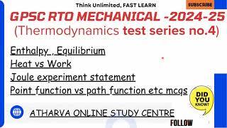 THERMODYNAMICS MCQ TEST SERIES no 4 GPSC RTO inspector paper [upl. by Jun263]