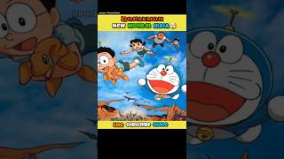 Doraemon New Movie In India🥳 doremon facts abhifact1m viral trendingshorts [upl. by Nauqet222]