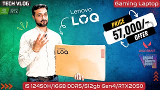 Lenovo LOQ i5 12th gen with RTX2050  Gaming and editing laptop in 60k  Best gaming laptop [upl. by Anawyt]