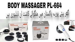 Pl664 8in1 full body massage Handheld fat cellulite Remover electric Body Slimming Massager Hindi [upl. by Pearlman966]