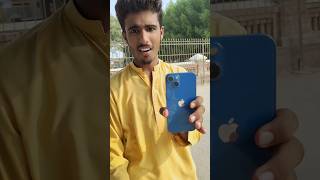 Android Phone bach kar iPhone phone Liya hai 🤩  Part 1  minivlog iphone vlog [upl. by Schreib]