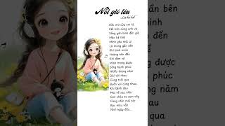 Nổi gió lên Chilly cover chilly lyrics noigiolen capcut anby viral loibaihat [upl. by Akimas]