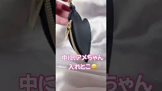 【雑誌付録】スウィート♡ジル・バイ・ジルスチュアート♡超豪華３点セット付録 ショート 開封動画 雑誌付録 関西弁 [upl. by Ellimahs]