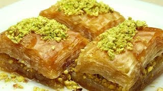 How to Make Baklava  Easy Turkish Recipes [upl. by Adaran]