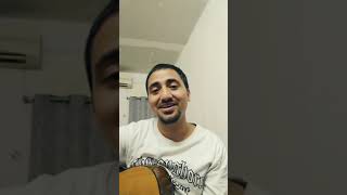 Tera yaar hoon mainOfficialArijitSingh cover song by rajan acousticguitar [upl. by Ace]