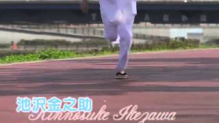 Itazura na Kiss 2 Irie kun ・ Kinchan ・Keita Character Video Introduction [upl. by Nosaes]