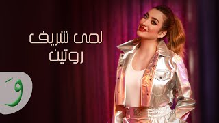 Lama Shreif  Routine Official Music Video 2022  لمى شريف  روتين [upl. by Lesslie887]