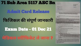 71 Sub Area 5117 ASC Bn Labour Admit Card [upl. by Kcirdek]