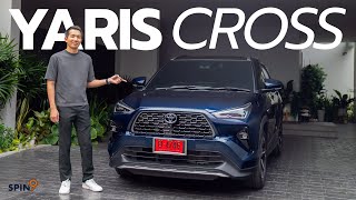 spin9 รีวิว Toyota Yaris Cross HEV Premium Luxury [upl. by Kemble]