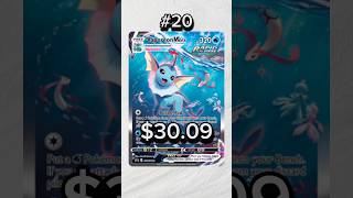 TOP 50 VMAX Pokemon Cards shorts pokemoncards [upl. by Kimber951]