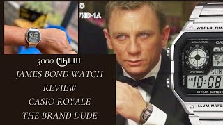 3000 ரூபா Casio Royale Watch Review  Tamil  Casio AE1200  The Brand Dude [upl. by Anitnamaid832]