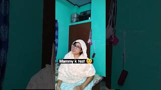 mammy ne test lia Aaj 🤣🤣 funny comedy arfinbegum4900 [upl. by Marnie]