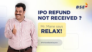 IPO Not Allotted Refund Not Received Its Time to Understand ASBA  BSE India [upl. by Baudoin]