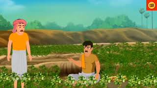 lalchi aalu ka vyapari subscribe cartoon animation [upl. by Yrrep]