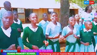 Zao zoa Taarab song by Rongo Primary School Pupils of 2024 Migori County 044🔥🔥🎹🎷 [upl. by Carlton92]