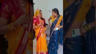 Rat me tumko call kiya tha shorts shortsvideo youtubeshorts punamkumari [upl. by Ahsienahs636]