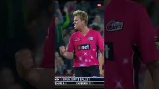 Brett Lee के करियर का Last Over हुआ इतना खतरनाक 😱 shorts [upl. by Ydner]