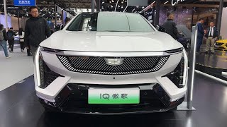 2024 Cadillac OPTIQ EV Walkaround—2024 Beijing Motor Show [upl. by Tal]