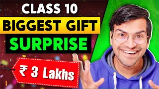 CLASS 10 𝗕𝗜𝗚𝗚𝗘𝗦𝗧 𝗦𝗨𝗥𝗣𝗥𝗜𝗦𝗘 🥳 FOR YOU 🤯  🔥 FIRST TIME ON YOUTUBE EVER  Class 10 CBSE Board Exam News [upl. by Areit]