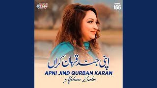 Apni Jind Qurban Karan [upl. by Retsub]