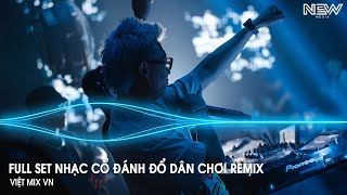 Nhạc Remix Tiktok 2025  BXH Nhạc Trẻ Remix Hay Nhất 2025  Full Set Nhạc Cổ Đánh Đổ Dân Chơi Remix [upl. by Mikey]