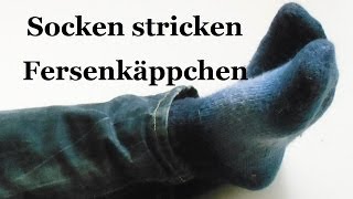 Socken stricken  Fersenkäppchen  Teil 3 [upl. by Christos]