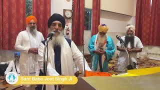 Gurdwara Sikh Cultural Society New York USA Sant Baba Jeet Singh Ji LIVE [upl. by Naivaj611]