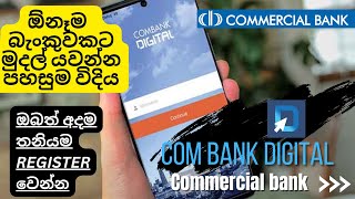 Commercial bank online bankingcom bank digital registrationhow to transfer money commercial bank [upl. by Oinotnaesoj366]