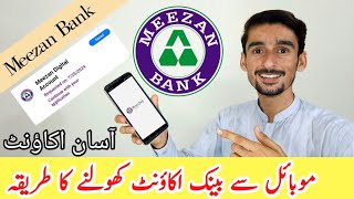 Meezan Bank Account Online banane ka tarika [upl. by Redman]