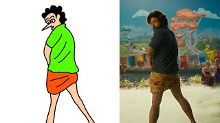 Sami Sami song funny drawing meme  allu arjun  deepeka mandana [upl. by Egnalos]