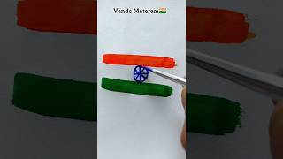 jan gan man 🇮🇳 National flag drawshortsviraltrendingshrotsnationalflagyoutubeshort [upl. by Dnalkrik]