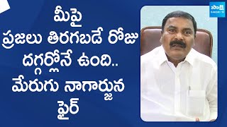 Merugu nagarjuna Slams TDP Anarchies  TDP Leaders Fires YSR Statue  SakshiTVLIVE [upl. by Ellord]