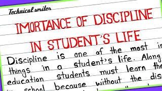 Essay on Importance of Discipline in students life  Value of discipline in students life [upl. by Armand]