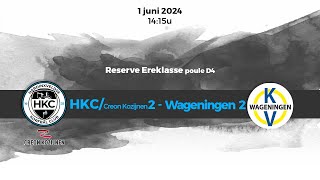 HKCCreon Kozijnen 2  Wageningen 2  1 juni 2024 [upl. by Shatzer]