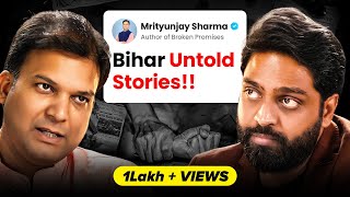 Bihar History The Deadly Conspiracy of Crime Caste and Corruption  Ft Mrityunjay Sharma on TPH [upl. by Sarchet]