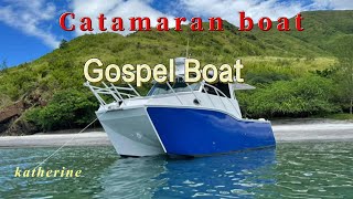 gospel boat builder catamaran yacht sailboat aluminum fishing boat for sale in Australia Canada [upl. by Frans]