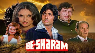 Besharam Full Movie  70s Blockbuster Hindi Film  अमिताभ बच्चन शर्मीला टैगोर  Shaandaar Movies [upl. by Lomasi170]