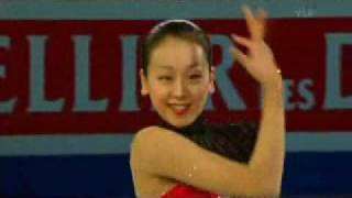 Mao Asada You´ll never stand alone [upl. by Aztilem]